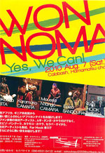 WON NOMA Yes, We Can!