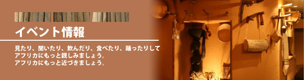 お食事メニュー