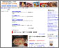 e-food TOP