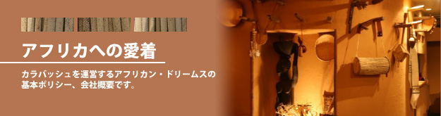 お食事メニュー