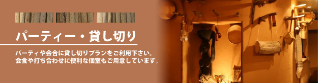 お食事メニュー